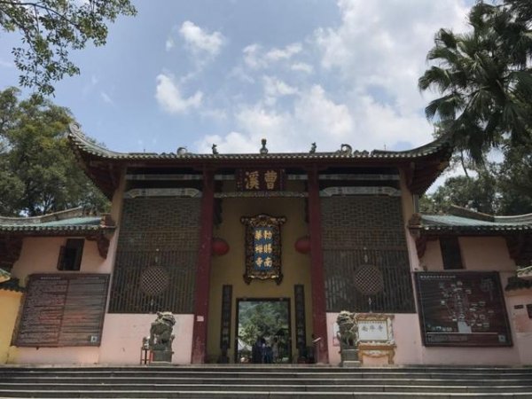 实力配资平台 广州附近自驾一日游好去处